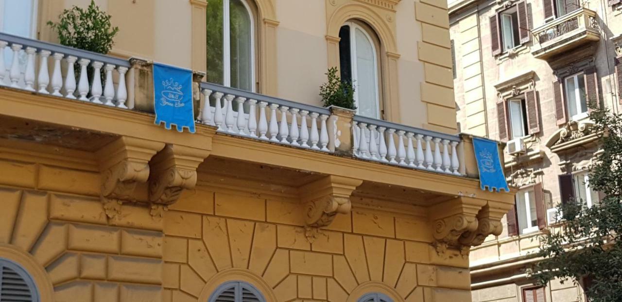 Regina Elena 2* Napoli