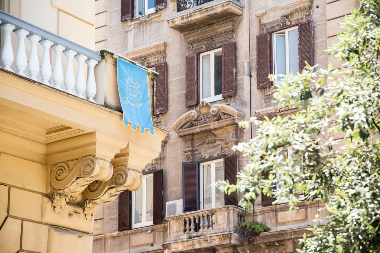 Regina Elena 2* Napoli